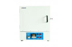 China Heating Resistance Muffle Furnace 1200/1600 Degree Lab Atmosphere Vacuum Laboratory supplier