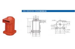 China Epoxy Resin Insulator Spout Contact Box Switchgear supplier