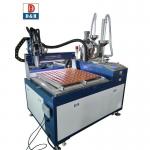 2K DOS Potting System Automatic Epoxy Resin AB Glue Machine For Industrial Applications for sale