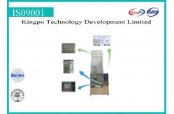 China Laboratory Environmental Test Chamber Water Spray System 2500-3000mm supplier