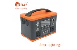 China Camping 500w Portable Solar Power Bank Long Lasting Endurance Multiple Charging Modes supplier