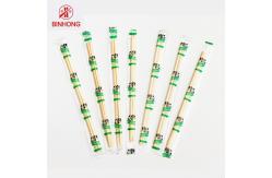 China OPP Wrapped AB Grade 20cm Disposable Bamboo Chopsticks supplier