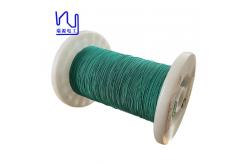 China Litz Wire 0.03mm-0.2mm USTC Silk Covered Stranded Copper Wire supplier