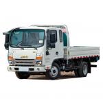 Customized 4X2 JAC Truck Van Trucks Cargo Van Truck With 4.2Meter Cargo Boxes for sale