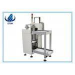 Low Cost LED Bulb Making Machine Flexible Suction Design And Position Adjustable for sale