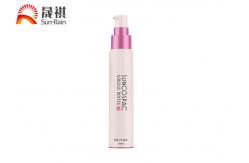 China Custom PP 1 Oz Airless Pump Bottle Empty Foundation Bottle With Pump supplier