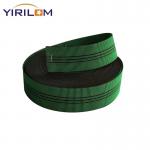 Furniture Elastic Webbing Sofa Elastic Belt Furniture Elastic Sofa Elastic Webbing for sale