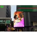 Curved P10 Large Outdoor Led Display Screens , Led Video Screen SMD3535 IP65