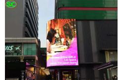 China Curved P10 Large Outdoor Led Display Screens , Led Video Screen SMD3535 IP65 supplier