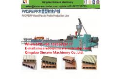 China WPC Integrated Wallboard Decorative Profile Making Machine Extrusion Line supplier