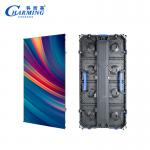 3840Hz Pixel 3.91mm LED Display Outdoor Rental For Events Hight Brightness for sale