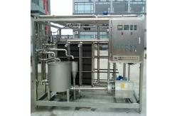 China 220V / 380V 1000LPH Milk Pasteurization Machine 6KW With High Performance supplier