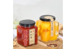 China Transparent Glass Jam Jar Sealed Cans Lids With A Plastisol Liner Customized supplier
