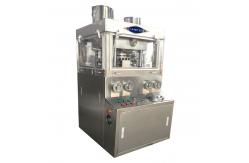 China ZPW29 ZPW31 Semi Automatic pharmaceutical pill 6mm-25mm Pill Tablet Press Machine supplier