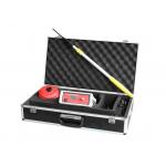 Portable Oil and Natural Gas Pipeline Detector HD172 ndt inspection tools for sale