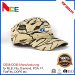 Flat Embroidery Camo Military Cadet Cap Adjustable For Unisex 56-60cm
