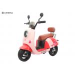Electric Motorcycle Toy,Car Kids Electric Can Ride on Electric Car Can Sit on Electric Car for sale