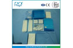China Obstetric Cesarean Section Drape SMS C Section Curtain Blue supplier
