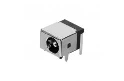 China Computer DC Dip Barrel Jack Connector DC0044A Socket supplier