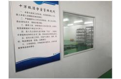 China NDT Testing Equipment manufacturer