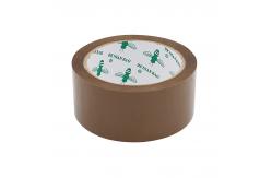 China Coffee#2 Packaging Tape Custom Printed  Tape For Carton Box supplier