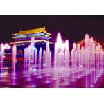 AAA Dancing Fountain Nozzles Small Air Mixed Trumpet Fountain Jet for sale