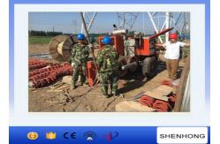 China Single Conductor Power Line Stringing Equipment Puller Tensioner 35 KV supplier
