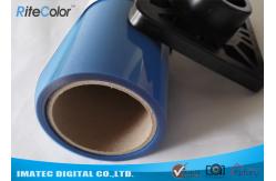 China Radiology Blue Inkjet Medical X - ray Film Waterproof Inkjet Printing Film supplier