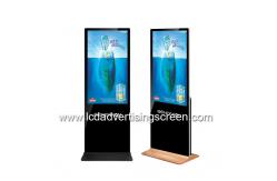 China Structural Design Standing LCD Advertising Display 32 Inch Infrared Touch Screen supplier