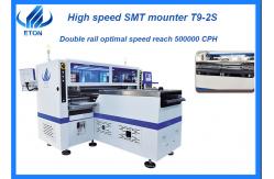 China SKD SMT Mounter 50W CPH Capacity SMT High Speed Pick And Place Machine supplier
