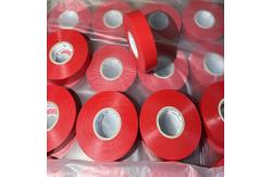 China Customizable Nitto 223SH Electrical Tape PVC Insulated Flame Retardant Tape With Rubber Adhesive supplier