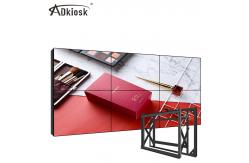 China 55 Inch 4x4 LCD Splicing Screen 1.7mm Bezel With Aluminum Bracket supplier