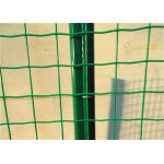 50*50mm Dutch Mesh Welded Wire Fence Panels for sale