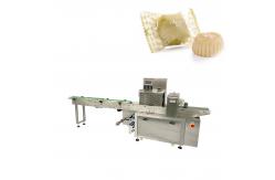 China Fully automatic horizontal wrapping flow pack packing machine Energy bar packaging machine supplier