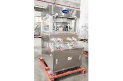 China ZPW29 ZPW31 Tablet Compression Machine With Adjustable Pressure Setting supplier