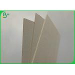 Multi - Purpose Smooth Surfaced 2mm Grey Chipboard 70 x 100 cm for sale