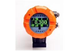 China Hs-2000 Ultrasonic Level Meter Intelligent External Water Tank Meter Gauge IP66 supplier