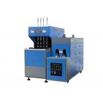 2000BPH - 2500BPH Injection Stretch Blow Molding Machine PET Bottle Making for sale