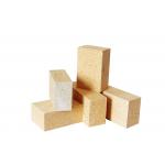 1380℃-1450℃ Fireclay Brick Aluminum Silicate Brick For Hot Blast Furnace for sale