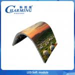 P2/P2.5/P3/P3.076/P4 Indoor Flexiblescreen 320x160mm Led Video Wall 240x120mm Foldable Led Display Screen For Hotel & Bar & Wedding for sale