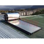 Washing / Sun Energy Solar Geysers , Flat Plate Solar Water Heater For Bathroom Heating for sale
