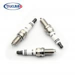 Resistor Spark Plug Replace For NGK DCPR7E Harley-Davidson Electra-Glide Standard FLHT (ABS) 2008-2009 for sale