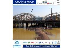 China Performance Large Span Arch Steel Beam Bridge With Paint Surface supplier
