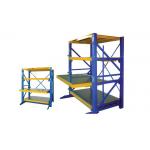 Heavy Roll Out Injection Mold Racks Steel Die Mold Racking Powder Coated