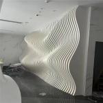 2.85mm Thickness Metal Ceiling Design Acoustical Ceiling Baffles Wave Like Ceilings for sale