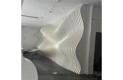 China 2.85mm Thickness Metal Ceiling Design Acoustical Ceiling Baffles Wave Like Ceilings supplier
