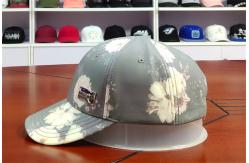 China Hot Sales ACE Unisex Creative Sublimination Print Design Flat Chain Baseball Cap Hat supplier