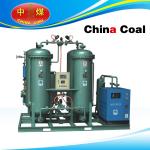 Oxygen Plant System with CE Standard for sale