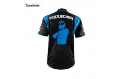 China Wicking Breathable Embroidery Artwork Polyester Elastane Shirts for Active Lifestyles supplier