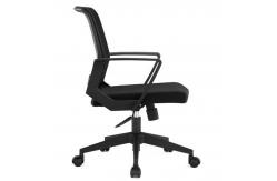 China Modern Ergonomic Conference Furniture Mid Back Manager Fabric Mesh Swivel Visitor Chairs supplier